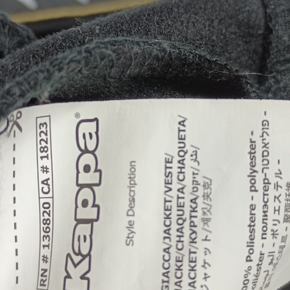 Kappa Track Jacket Youth Large - Picture 4 of 6